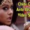 Chedugudante Bayyam Song Lyrics – Bangaram Movie English