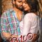 Pillaa Raa Song Lyrics – RX100 Movie Telugu