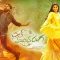 Vaaram Kani Vaaram Song Lyrics – Chal Mohan Ranga Movie Telugu