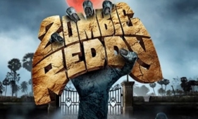 Mrithyunjaya Song Lyrics – Zombie Reddy Movie
