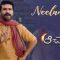 Neelambari Song Lyrics – Acharya Movie