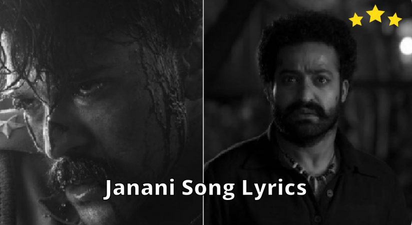 Janani Song Lyrics – RRR Movie